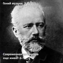 Читайте новый 57 номер «ЖурФакта»!