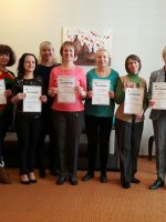 Семинар 2017