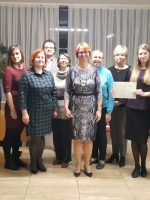 Семинар 2018